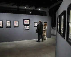 Konuşulmayanlar Çankayalılarla Buluştu