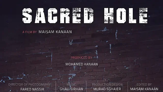 İstinye Üniversitesi mezunu Maisam Kaanan’ın “Sacred Hole” filmi uluslararası festivallerde