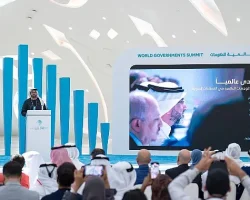 2025 Dünya Hükümetler Zirvesi başlıyor