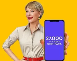 Akbanklılar mart ayında   Ramazan alışverişlerini yaparken, 27.000 TL’yi aşan chip-para kazanma fırsatına sahip oluyor