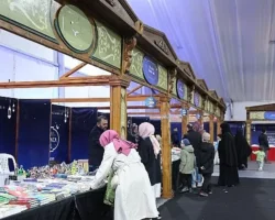 Bağcılar’da çocuklar Ramazan Ayı’nı kitapla yaşıyor