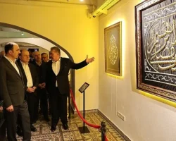 Başkan Altay Tüm Konyalıları Mukaddes Emanetler Sergisi’ni Görmeye Davet Etti