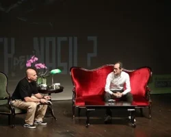 39. Genç Günler’in Söyleşi Konuğu Prof. Dr. Veysi Erkcan Özcan’dı