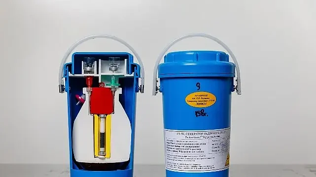Rosatom Kırgızistan’a Teknesyum-99M Jeneratörleri Tedarik Edecek