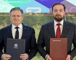 Rosatom ve Roscongress Vakfı, Düşük Karbonlu Enerji Kullanımı Alanında İş Birliği Anlaşması İmzaladı