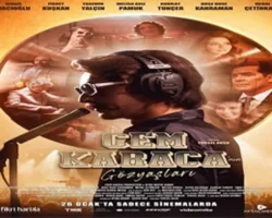 Gezici Açıkhava Film Günleri sinema keyfini ilçelere yayıyor