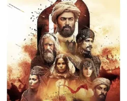 Content Turkey’den “Mevlana: Mest-i Aşk” 17 Ekim’de Sinemalarda